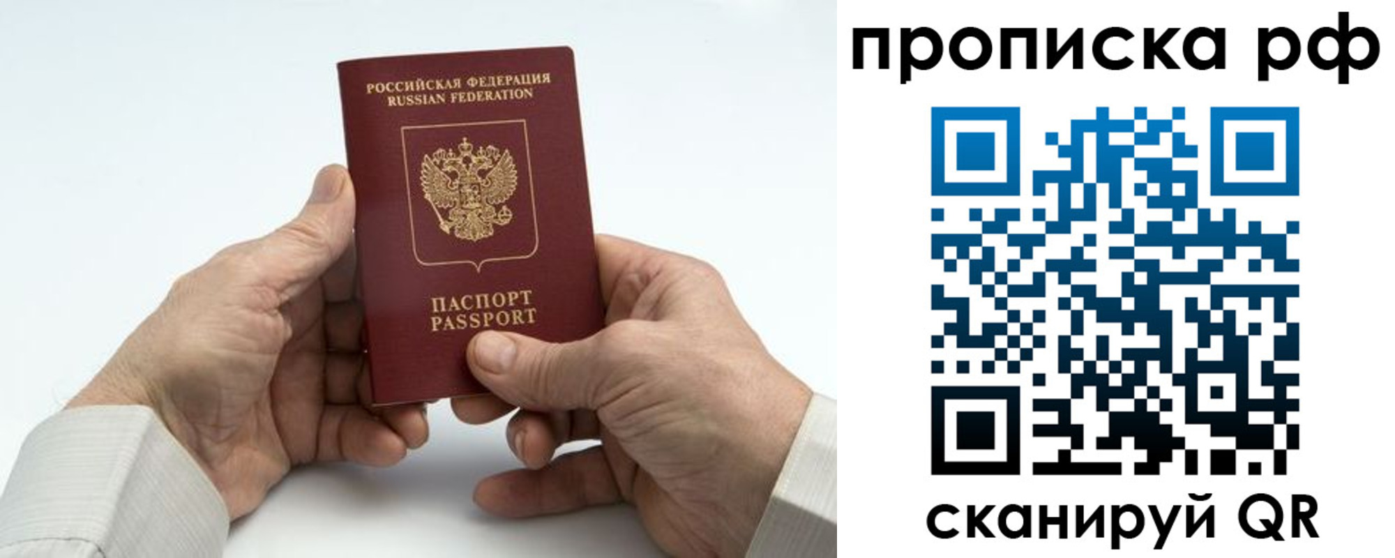 форма 3 в Беслане